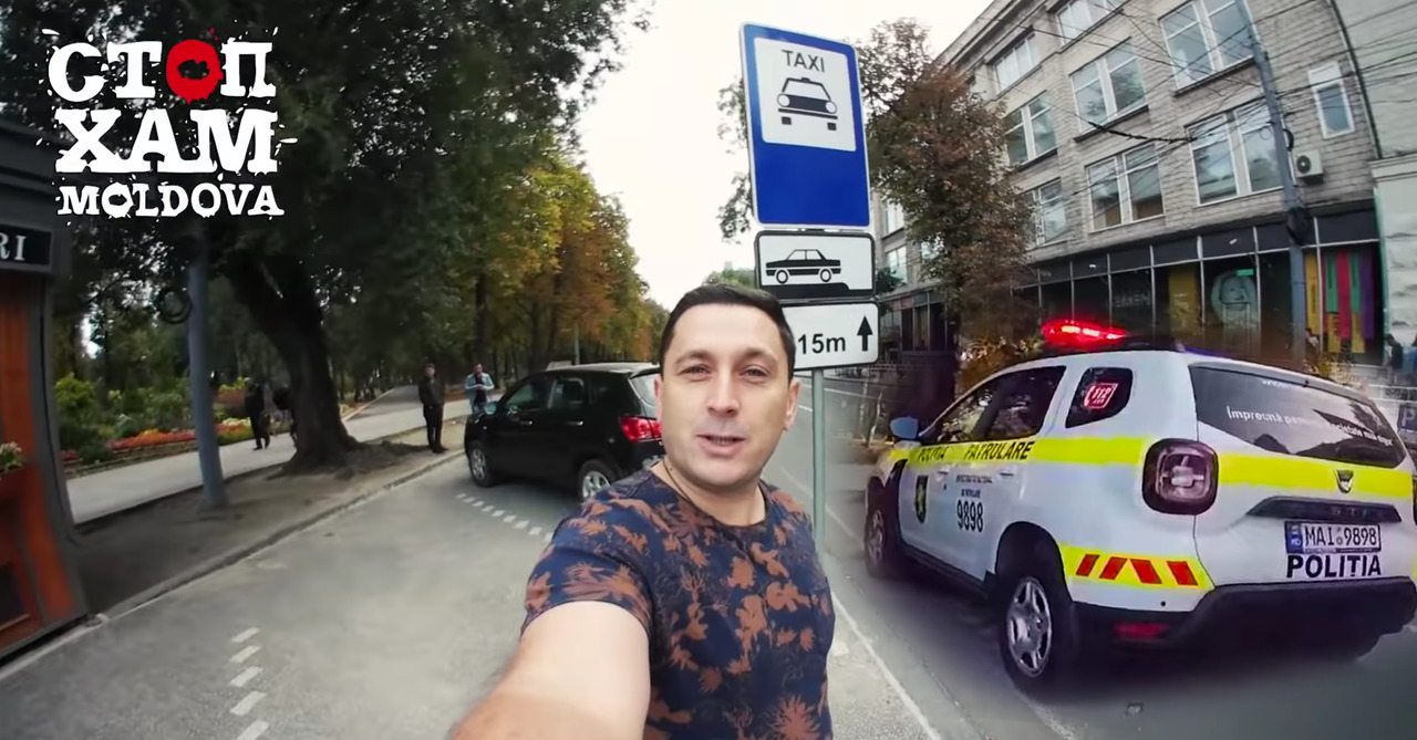 Активисты "СтопХам-Молдова" провели рейд в центре столицы на парковке для такси. Фото: Point.md.