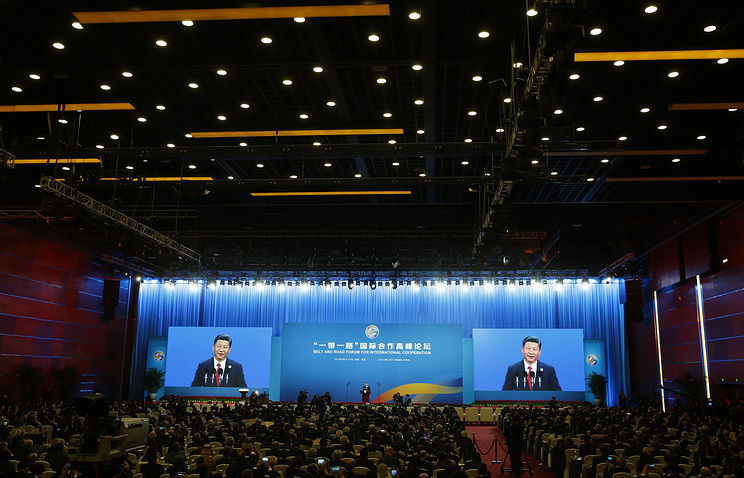 Экономический форум "Один пояс - один путь" открылся в Пекине.