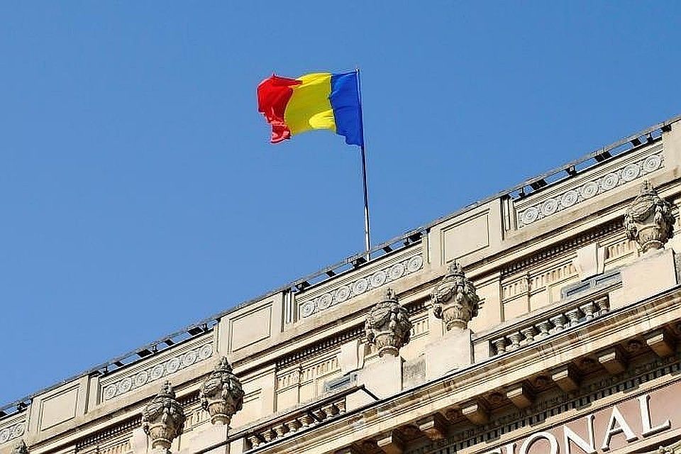 МИД Румынии выражает сожаление в связи с размещением материала.
