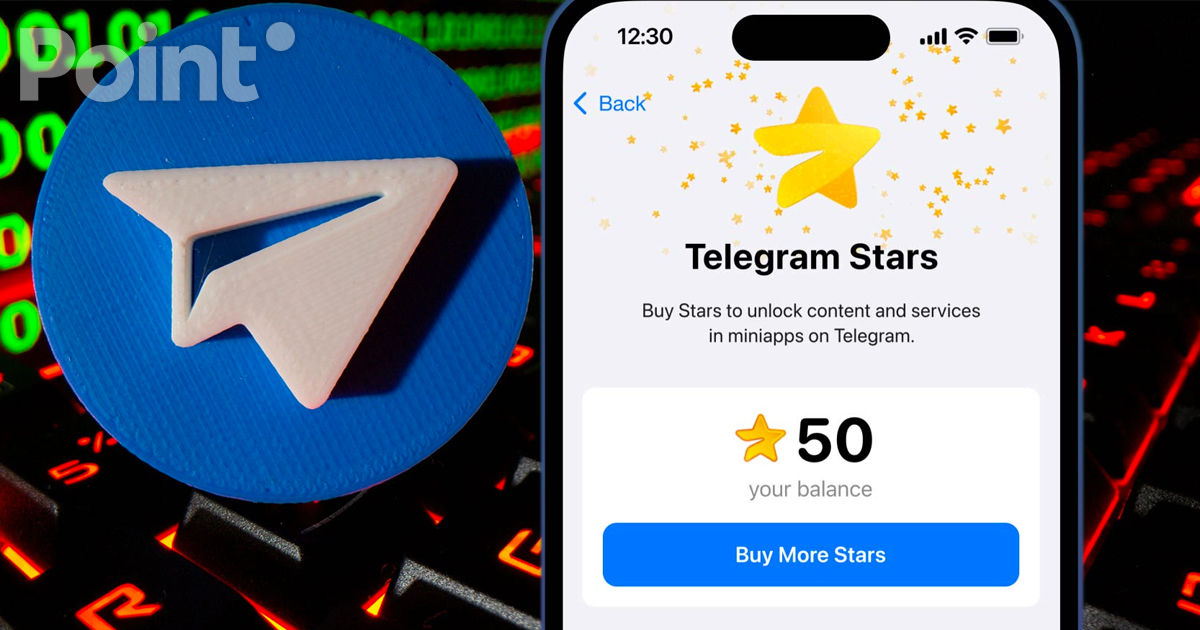Telegram Stars используют для кражи данных.