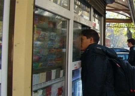 Запрет на продажу сигарет вблизи школ и больниц является конституционным.
