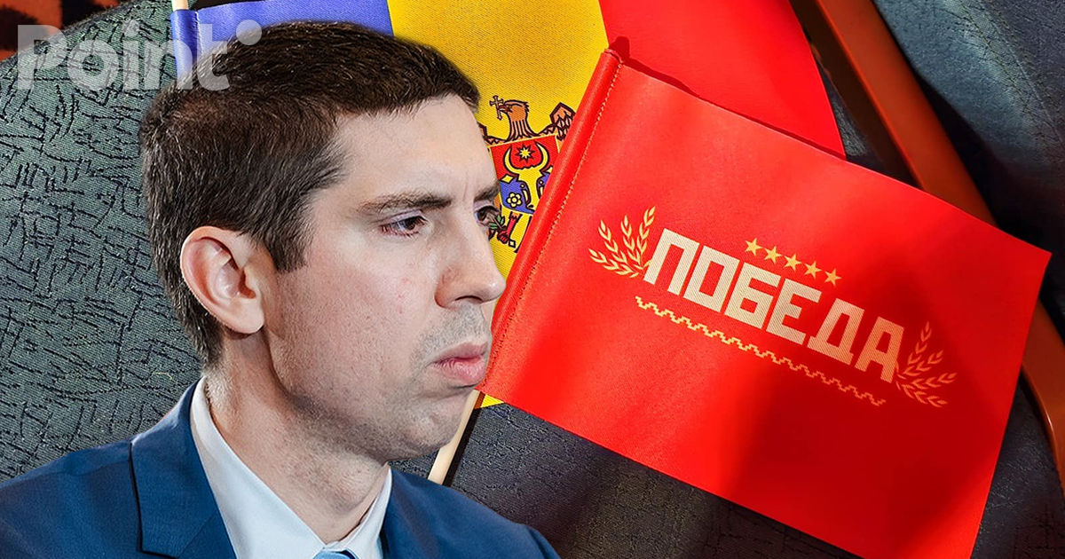 Попшой о санкциях в отношении людей Шора: Призваны развеять ощущение безнаказанности.