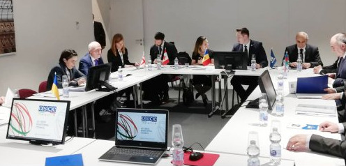 Молдова провела первое заседание в формате "ГУАМ+Канада".