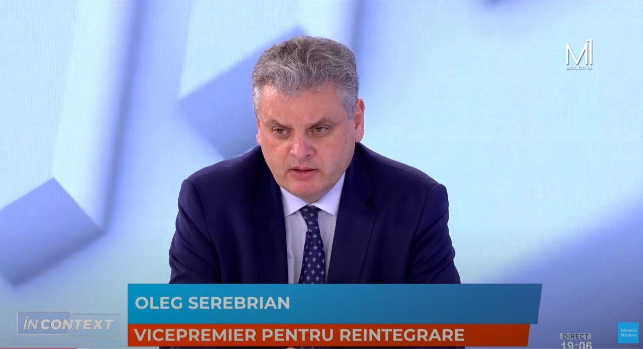 Вице-премьер по реинтеграции Олег Серебрян.