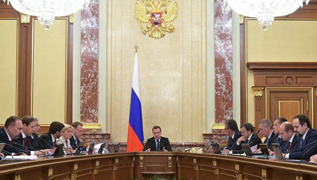 Срок погашения кредита составит десять лет, начиная с 15 апреля 2018 года.