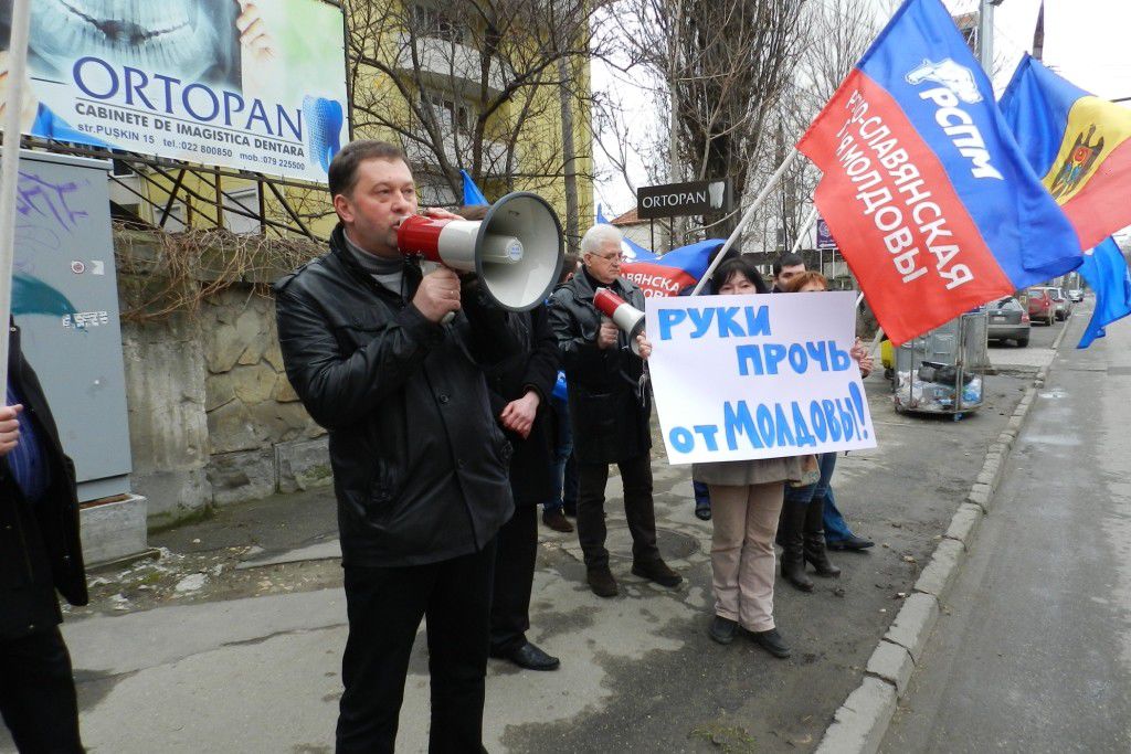«Народное движение за Таможенный союз» переименовали в Русско-славянскую партию Молдовы.