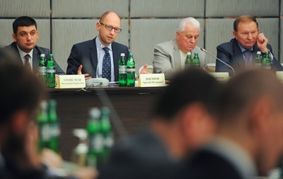 Кравчук предложил ВР рассмотреть вопрос о досрочном прекращении полномочий. Фото: АР