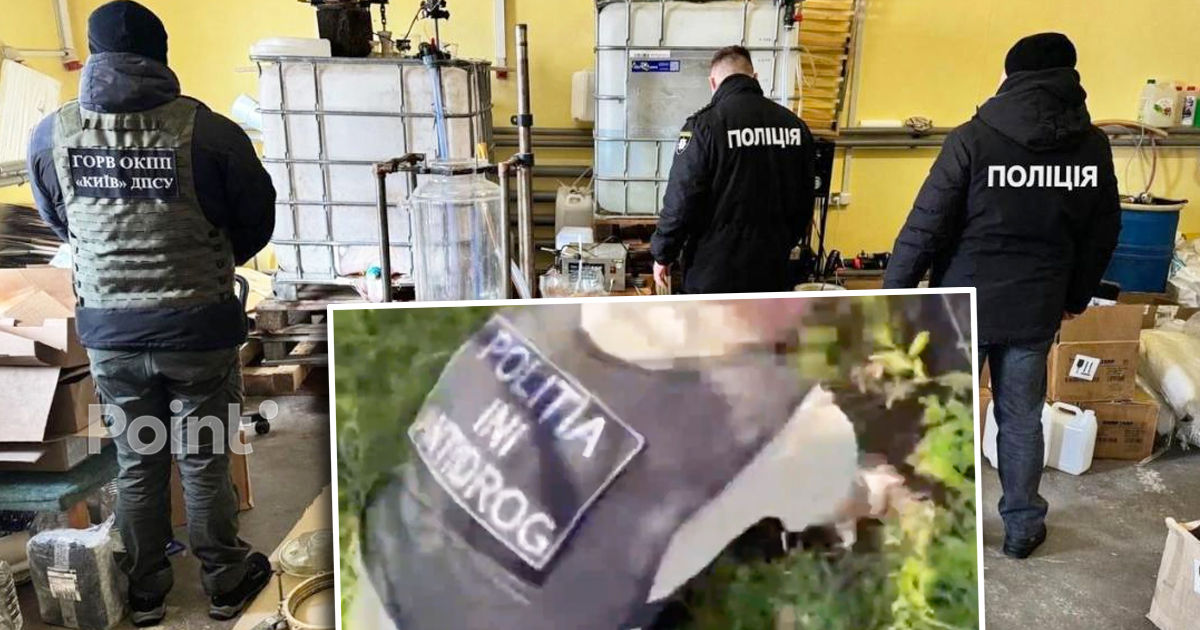Poliția R. Moldova a participat la o operațiune de destructurare a unei rețele internaționale de traficanți de droguri.