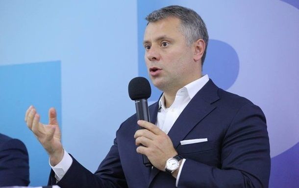 В "Нафтогазе" отреагировали мемом на предложение "Газпрома" о транзите.