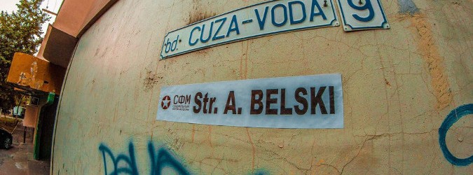 Согласно закону, назвать улицу может любое физическое лицо, инициативная группа, неправительственная организация.