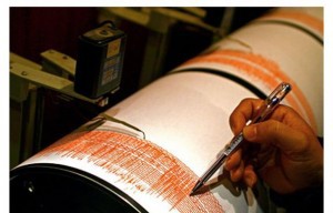 Un seism cu magnitudinea de 5,4 s-a produs ieri în capitala peruviană, informează AFP.