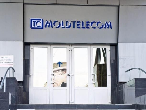 С марта вырастут цены на услуги Moldtelecom.