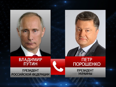 Путин и Порошенко обсудили шаги по мирному урегулированию.