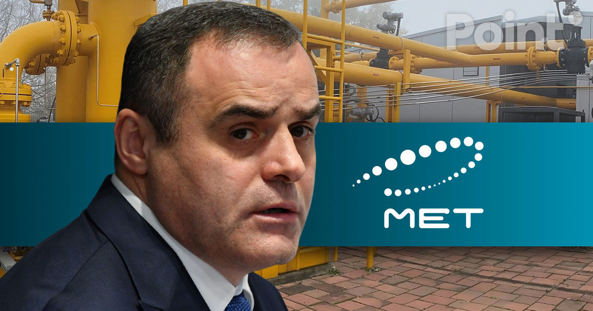 Чебан прокомментировал поставки газа в Приднестровье компанией MET.