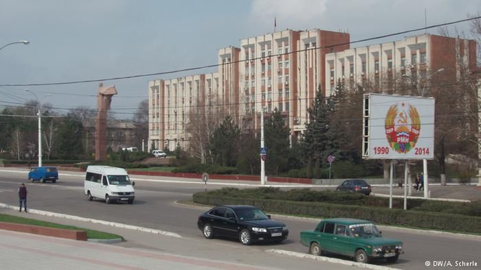 Regresul economic al regiunii transnistrene continuă. Foto: dw.de