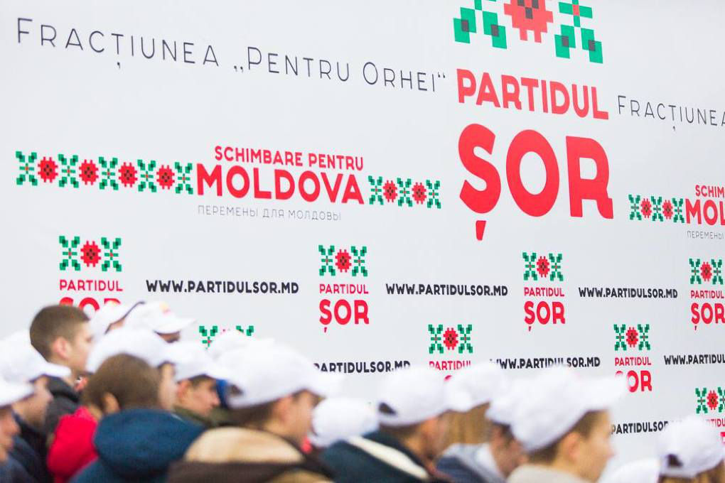 Партия «Шор» требует проведения референдума по вопросу нейтралитета.