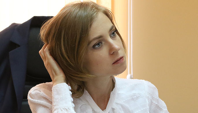 В Раде попросили провести психиатрическую экспертизу Поклонской.