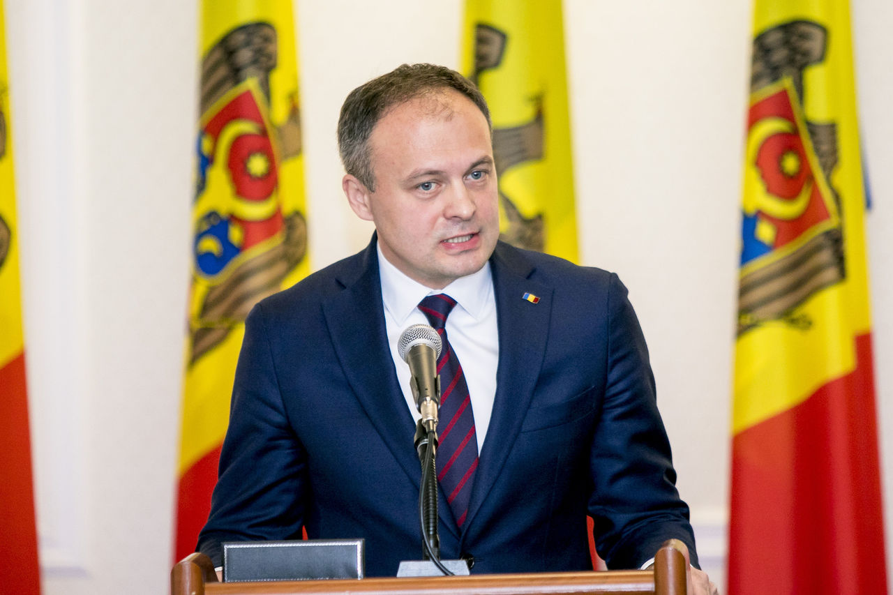 Председатель парламента Андриан Канду.
