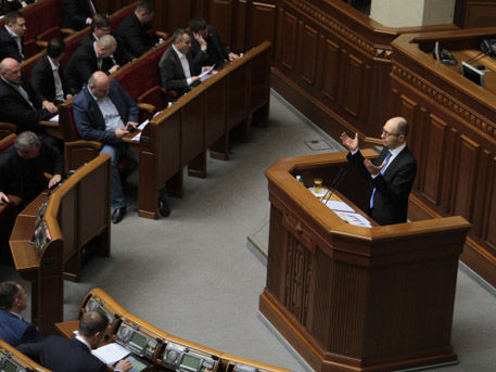 Спикер заявил, что, несмотря на это, Рада не будет прекращать работу.