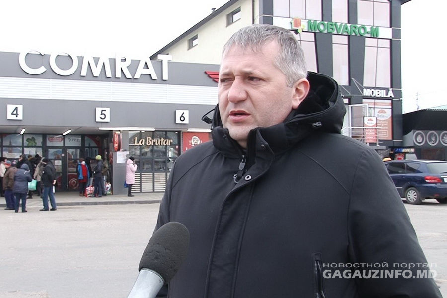 Автостанция Комрата может работать при перебоях с электроэнергией.