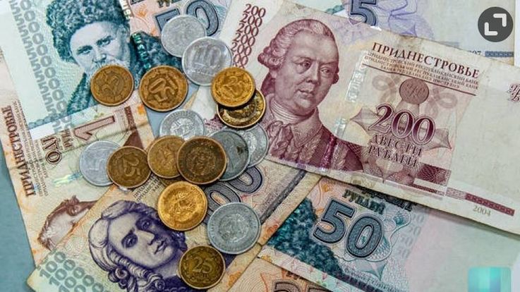 В Приднестровье в июле прожиточный минимум составил 1510 рублей