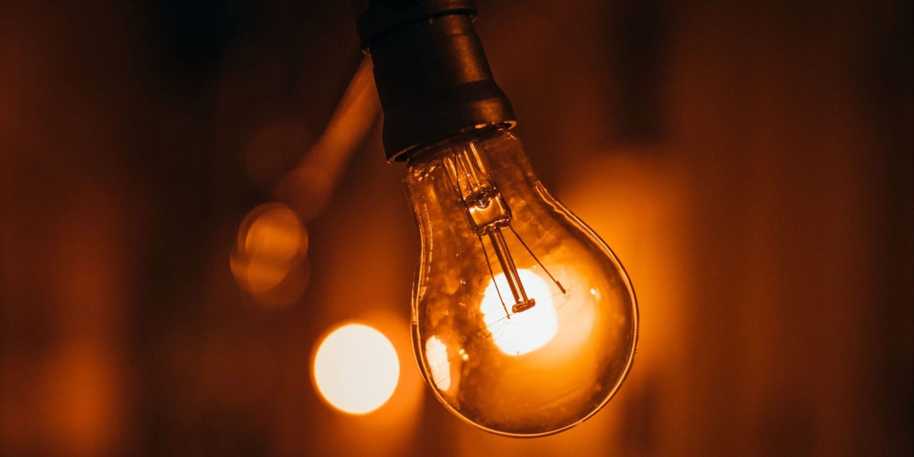 Premier Energy обратилась с призывом сократить энергопотребление.