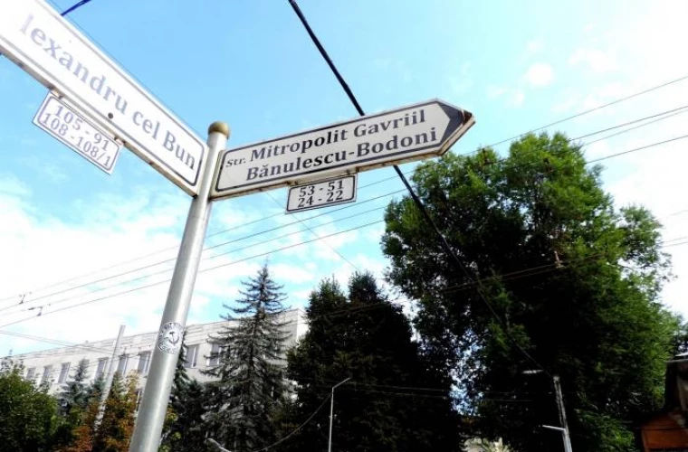 В столице будет возобновлено движение по ул. Митрополит Г. Бэнулеску – Бодони.