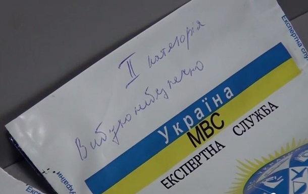 Граната упала, но не взорвалась. Фото: Скрин с видео