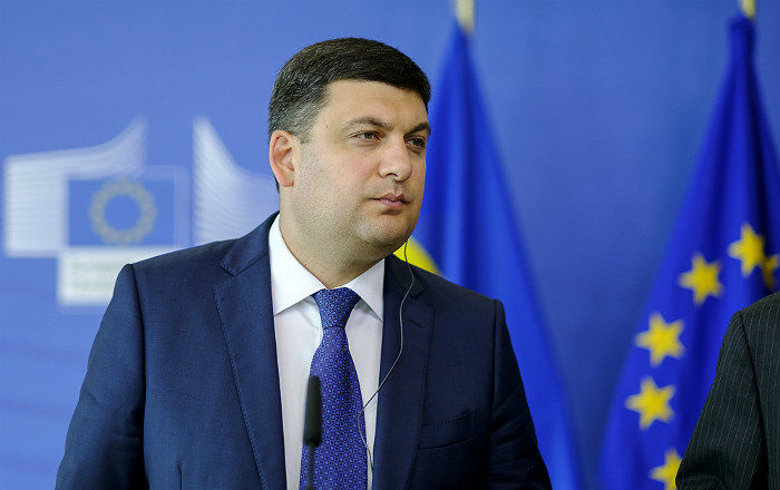 Премьер-министр Украины Владимир Гройсман.