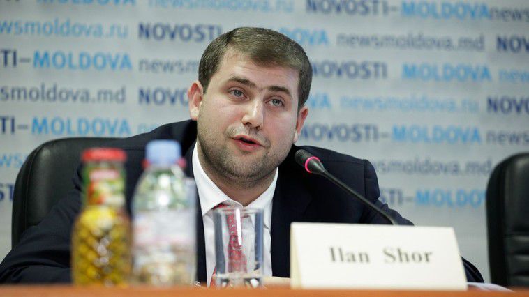 Илан Шор о самодоносе Вячеслава Платона: «Человек признал свою вину».