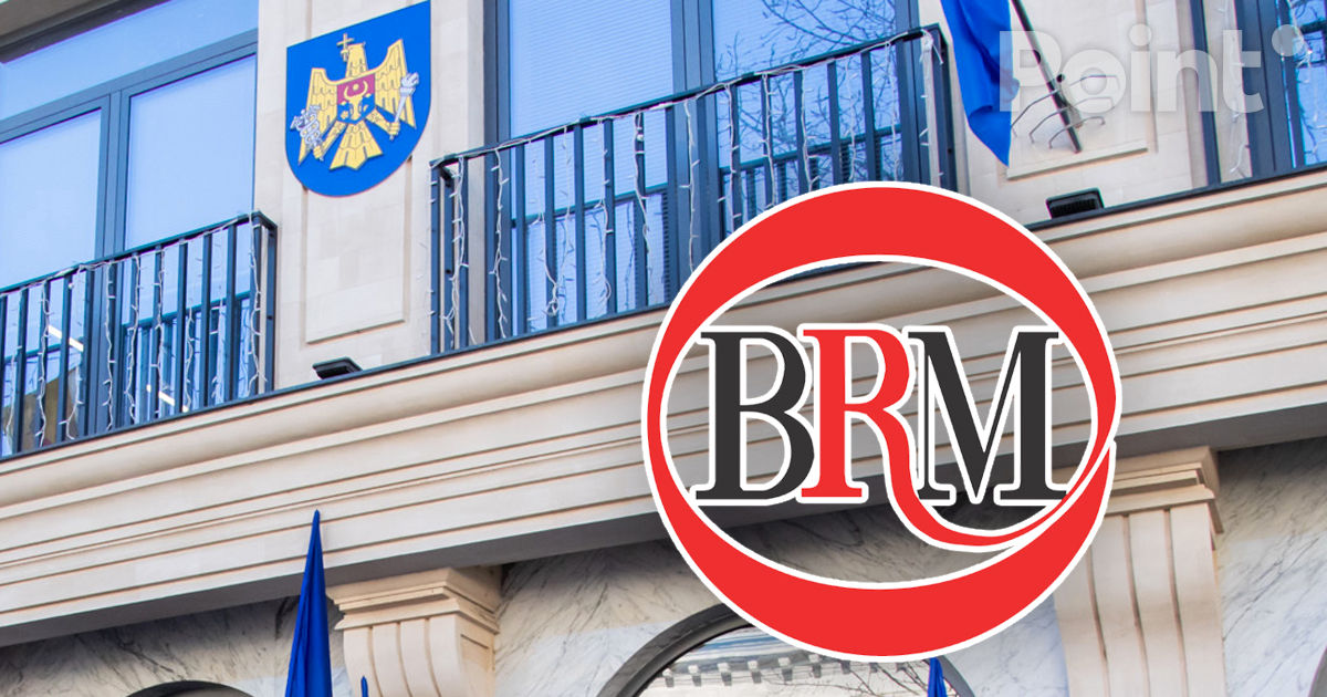 ANRE prelungește pentru 10 ani operarea platformei BRM EST.
