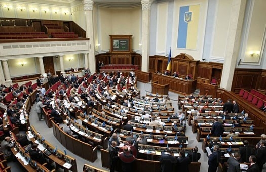 Верховная Рада Украины 2 марта выступила с обращением к президенту России Владимиру Путину.