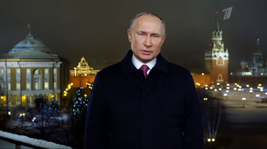 Появилось видео с новогодним поздравлением Путина.