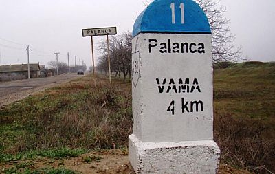 Площадь выделенного земельного участка составляет 1,2 га.
