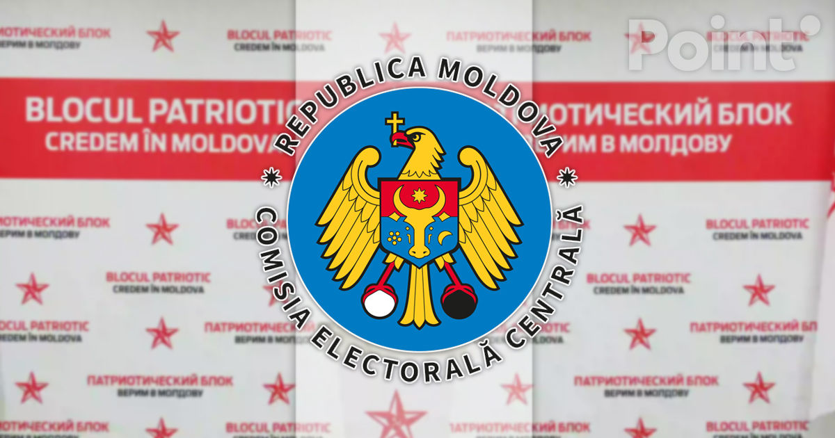 Comisia Electorală Centrală verifică procedura de finanțare a partidelor din Blocul Patriotic.