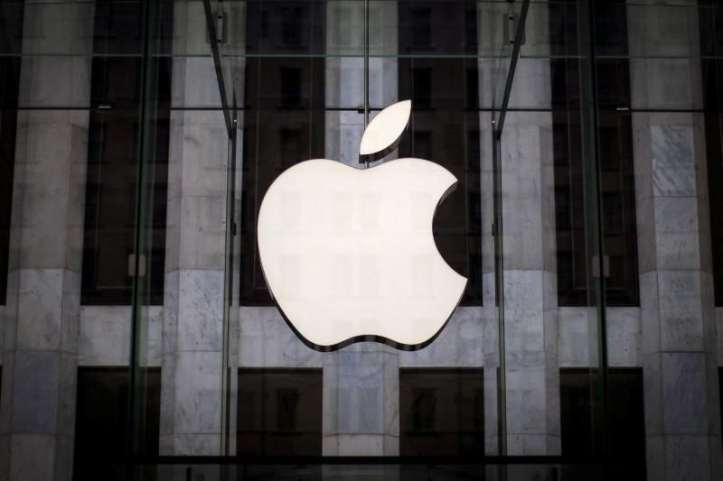Доходы американской компании Apple в третьем квартале составили $53,26 млрд.