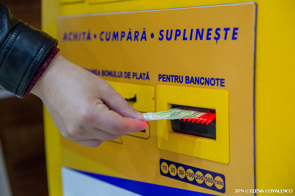 Unele terminale de pală nu acceptă bancnote de tip nou
