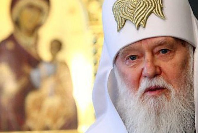 Филарет является бывшим епископом Русской Православной Церкви, который был отлучен от нее в 1997 году за раскольничество.