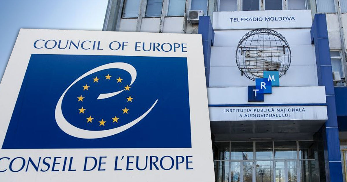 СЕ призывает власти немедленно вывести TRM из-под парламентского контроля.