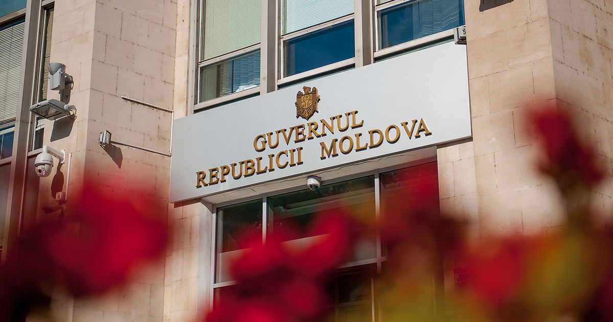 Toate proiectele de dezvoltare gestionate de Guvern, integrate pe o platformă unică.