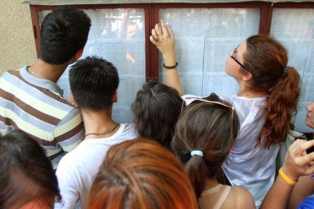 În data de şase august va începe turul doi de admitere în cele două universităţi. Foto: jurnalul.ro