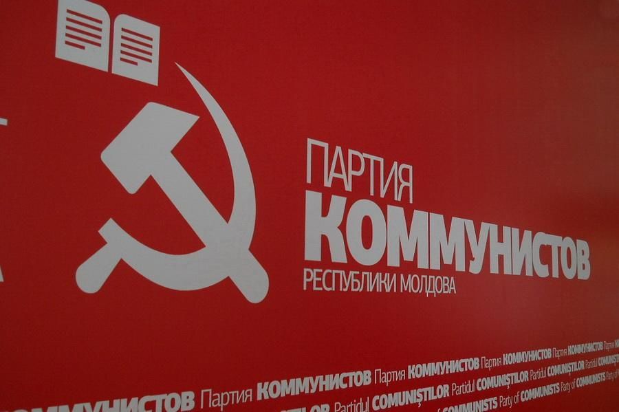 Коммунисты отложили принятие решения касаемо выборов президента.