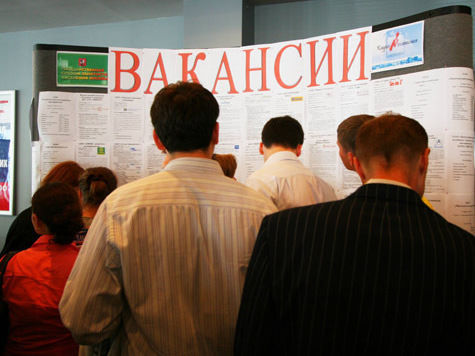 Тенденция к увеличению данного показателя наметилась еще в прошлом году.