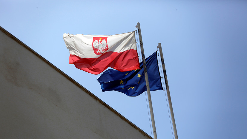 Польша высылает трех российских дипломатов.