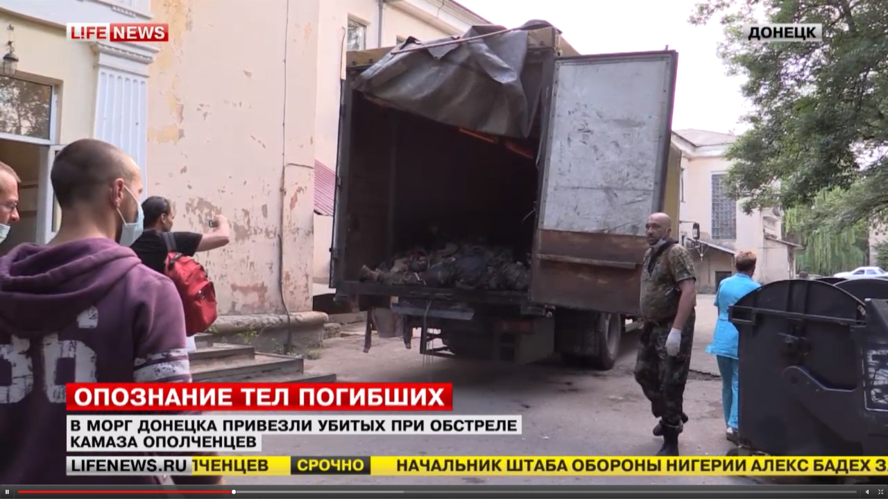Медикам предстоит установить характер ранений.