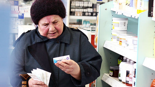Данные поправки не по­влияют на объем и качество медицин­ских услуг, предоставляемых застрахо­ванным лицам.