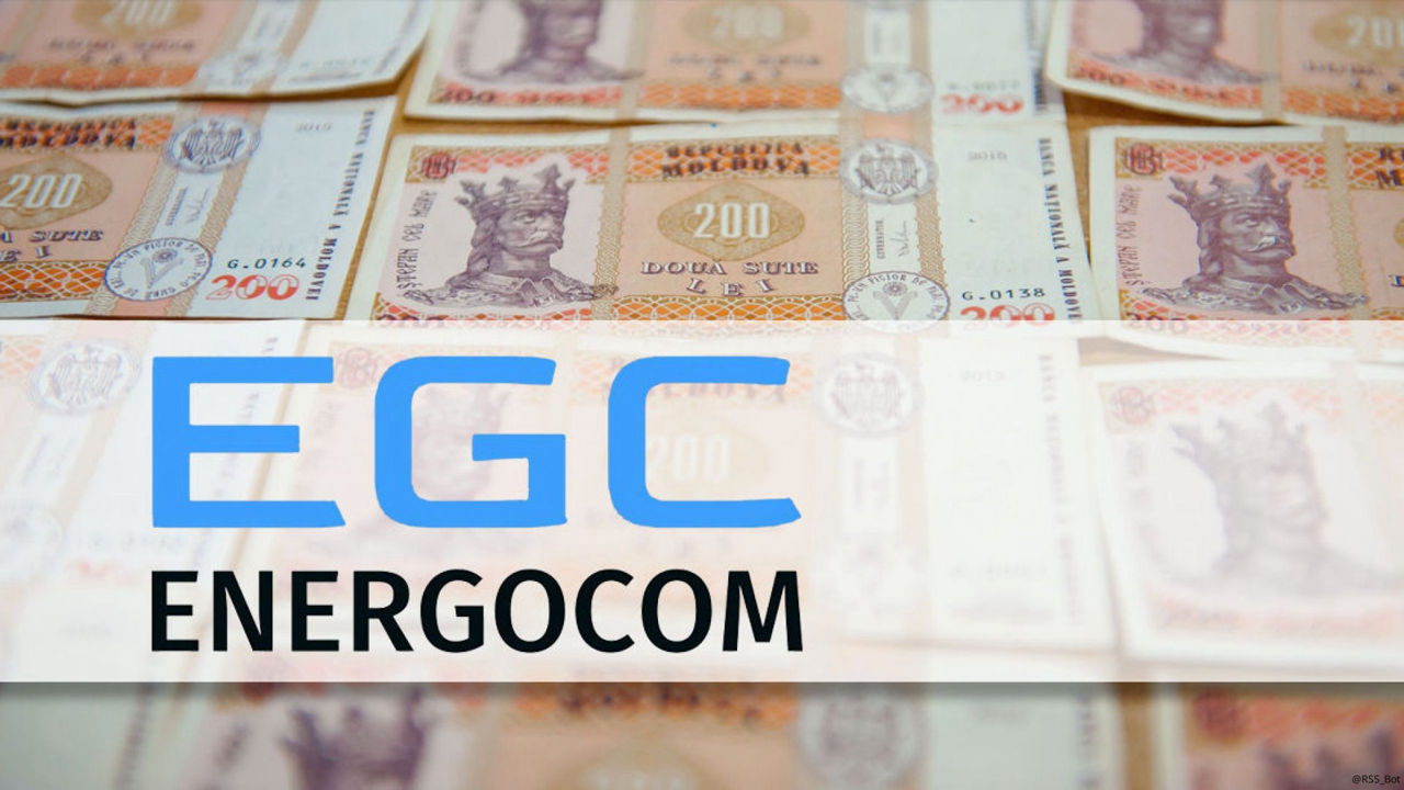 Energocom стала первой компанией Молдовы с выручкой свыше миллиарда евро.