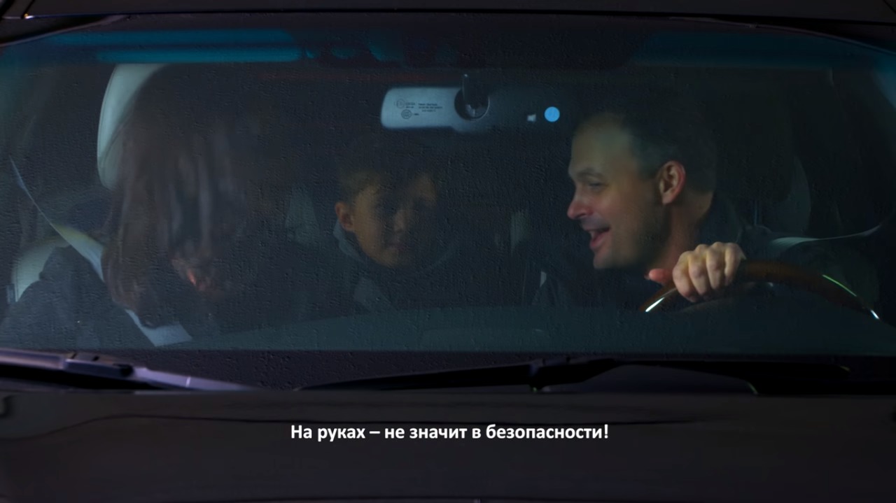 Андриан Канду вместе с семьей стал главным героем социальной кампании #ReduViteza.