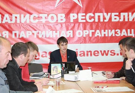 Socialiştii o roagă pe doamna Vlah "să nu dezorienteze populaţia Găgăuziei înainte de alegeri".