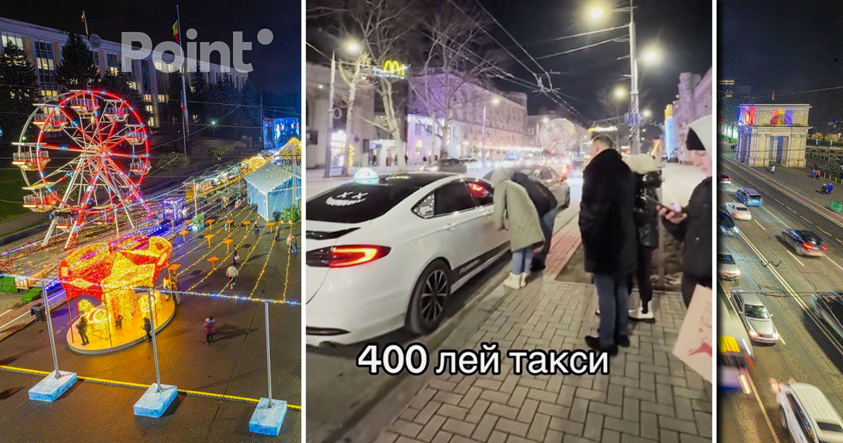 Жители Кишинева шокированы ценами на такси в новогоднюю ночь: 400 леев за поездку.